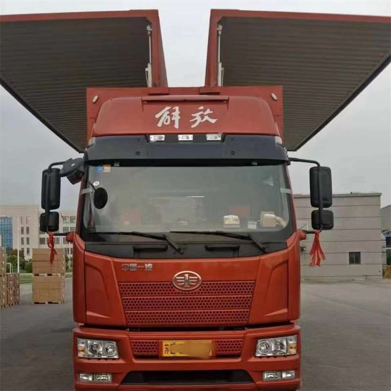 黑龙江鸡西梨树到长丰物流公司-一站式货运服务（长丰物流网点查询）