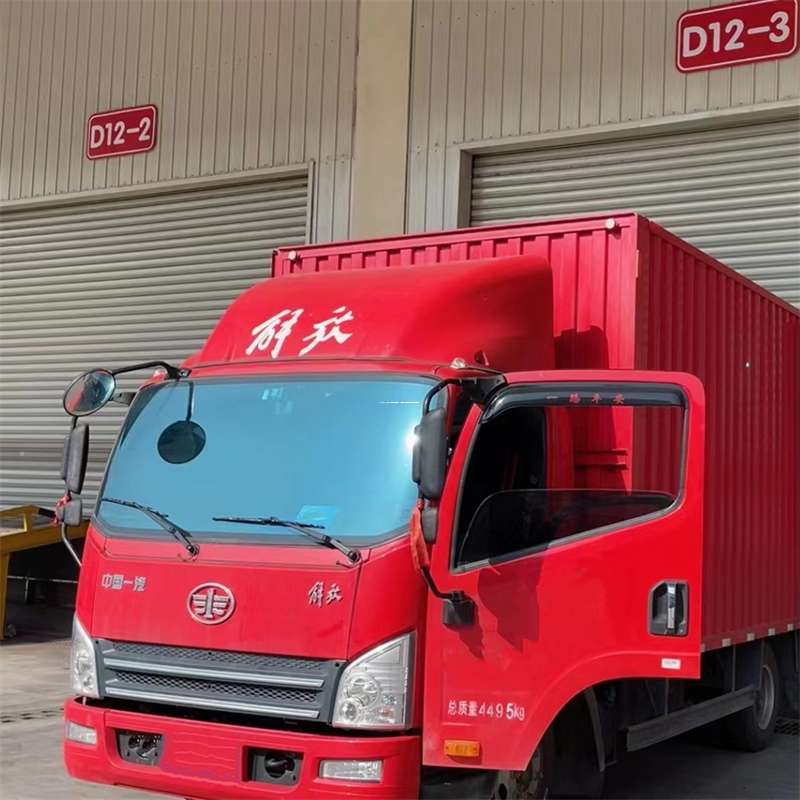 黑龙江鸡西梨树到安徽物流公司——专业货运，安心送达（到安徽的物流公司）