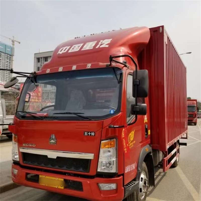 黑龙江鸡西梨树到湖北物流公司——一站式服务，让货运更轻松