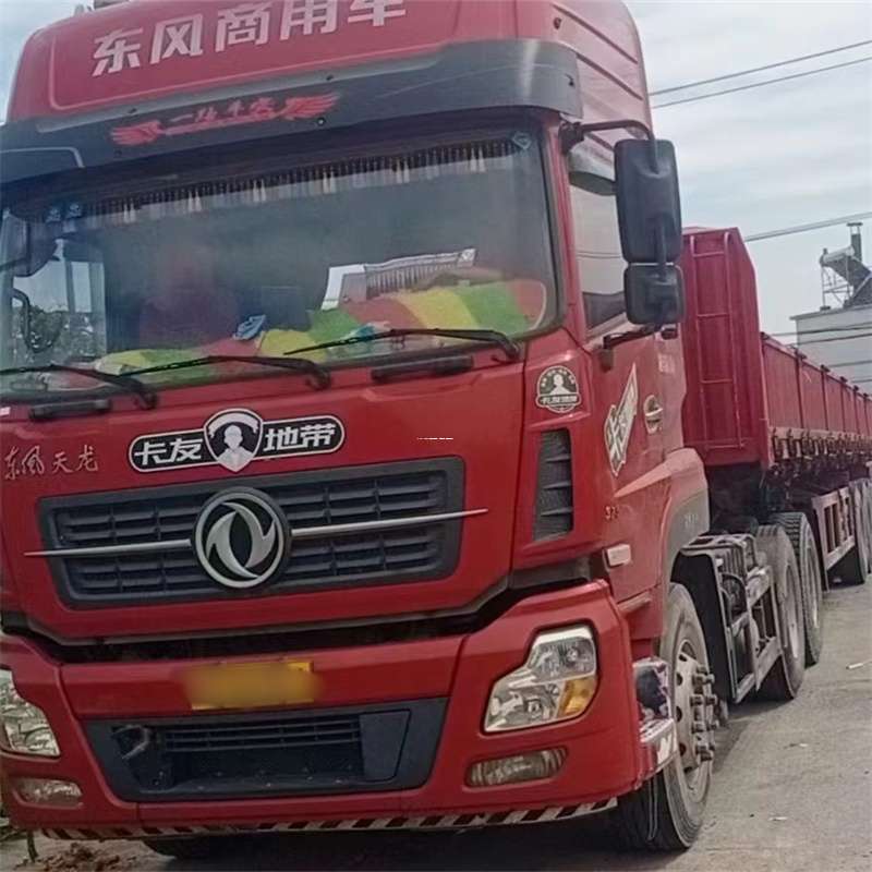 黑龙江鸡西梨树到丽水物流公司——一站式服务，让货运更轻松